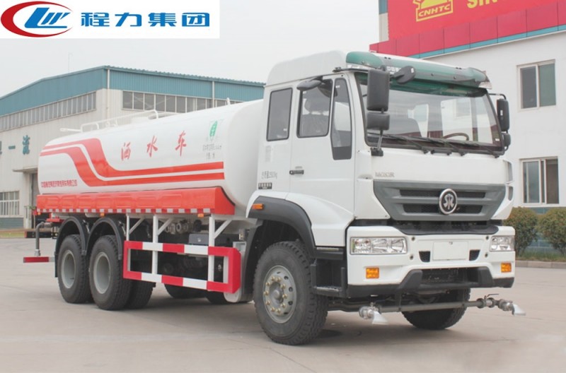 重汽斯太爾后雙橋灑水車(18-22方)