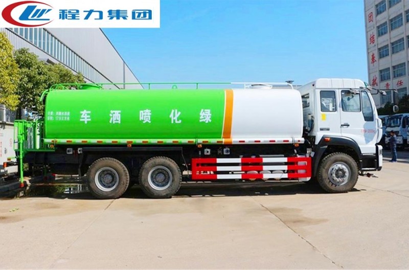 重汽斯太爾后雙橋灑水車(18-22方)