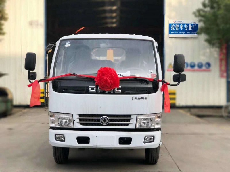 東風(fēng)多利卡5方勾臂垃圾車