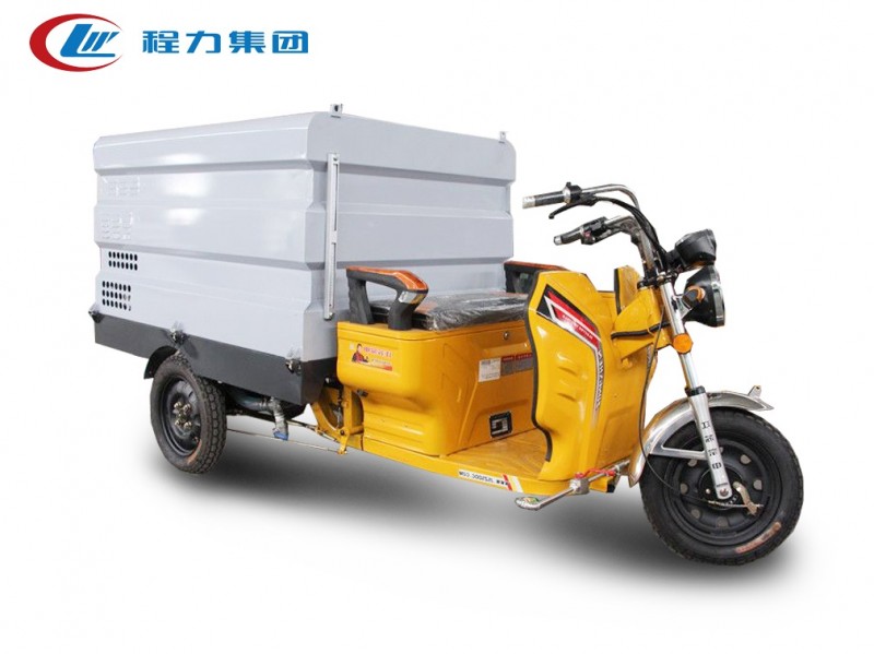 電動三輪清洗車