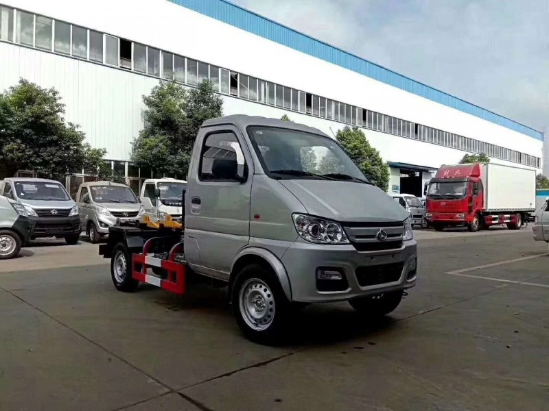 長安3方勾臂式垃圾車（單輪）