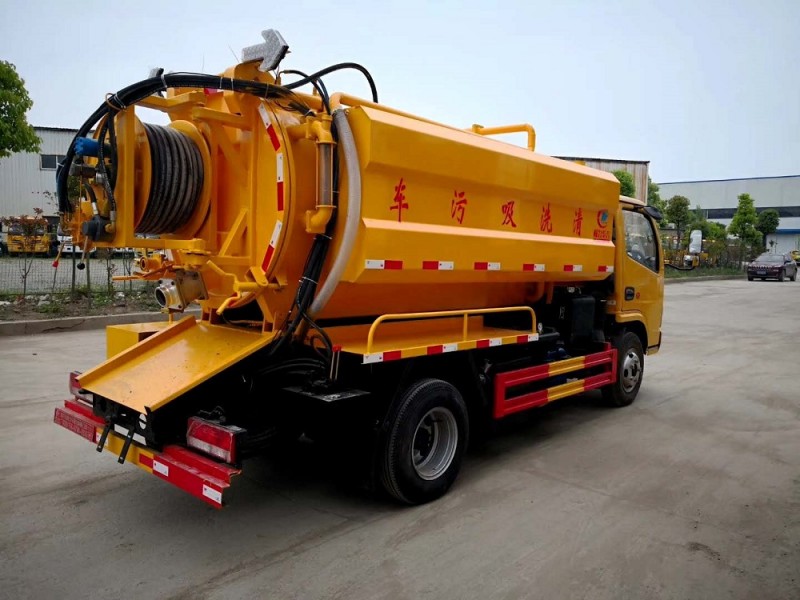 CLW5040GQW5清洗吸污車(chē)