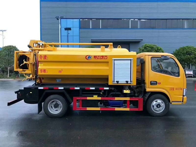 CLW5040GQW5清洗吸污車(chē)